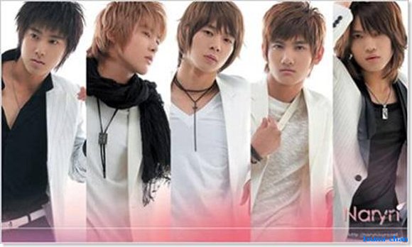 DBSK