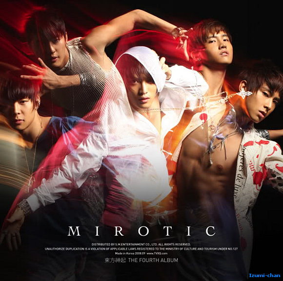 DBSK