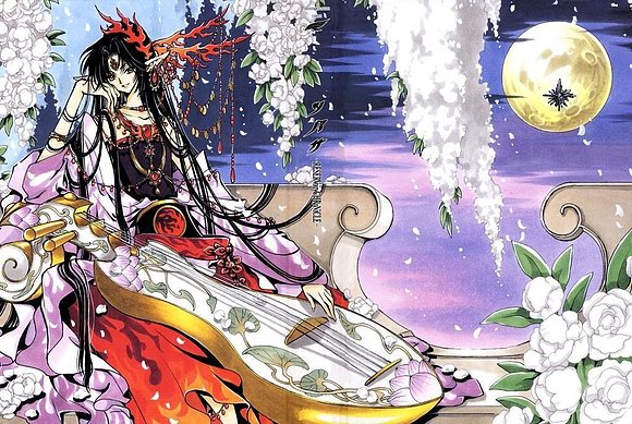 Ashura