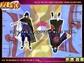 Hermanos Uchiha