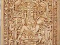 TUMBA DE PAKAL