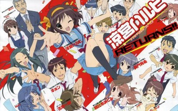 Al aire haruhi!