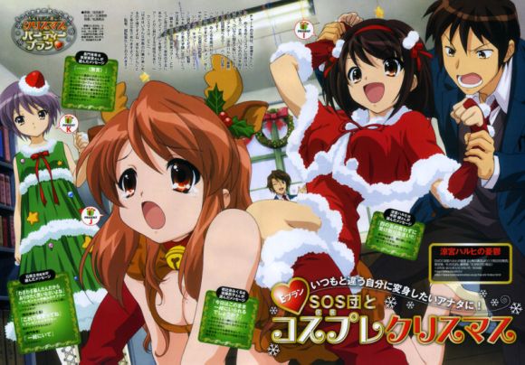 Yo de reno en navidad