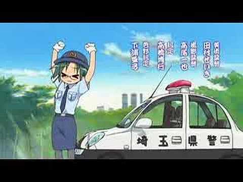 Lucky star