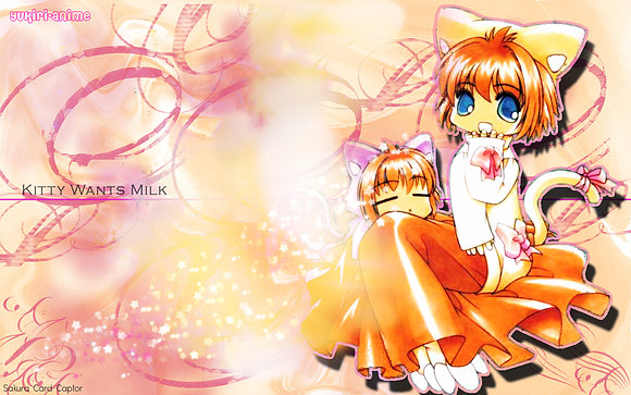 Suku Milk...