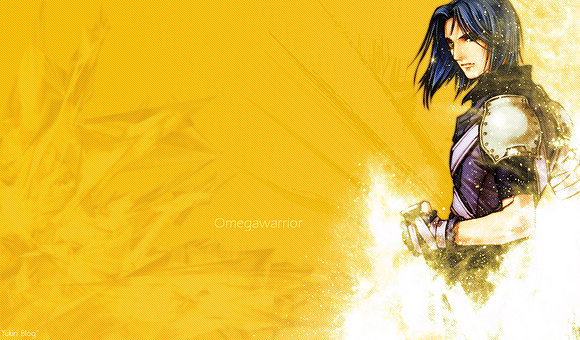 Omega Wall
