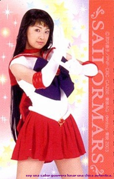 REI CHAN I WANNA BE A STAR OF FIRE