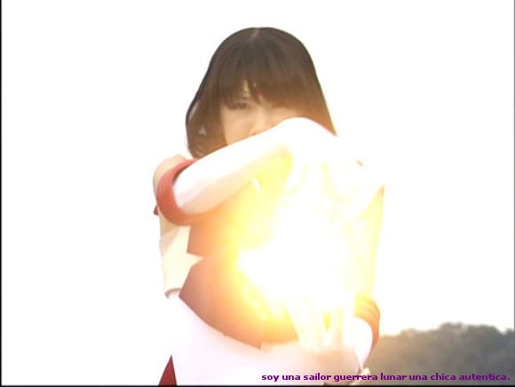 REI CHAN HINO mi poder para ti mi gran amigo/a