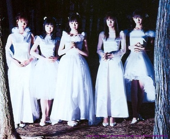 REI CHAN todas juntas las guardianas del mundo