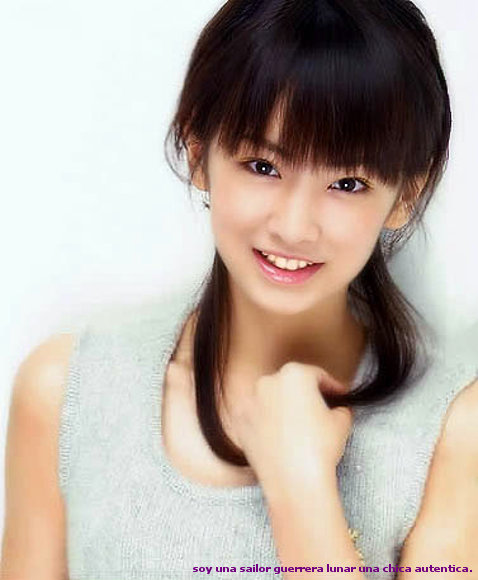 KEIKO CHAN PARA EL UNIVERSO ENTERO