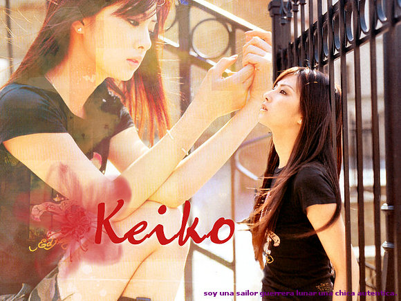 KEIKO CHAN os amo!