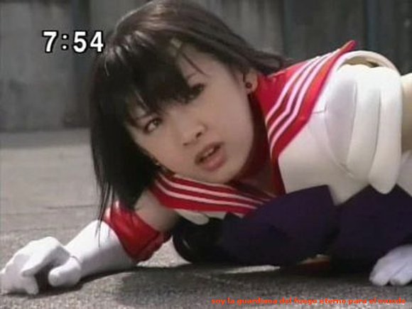 REI CHAN no me rendire jamas