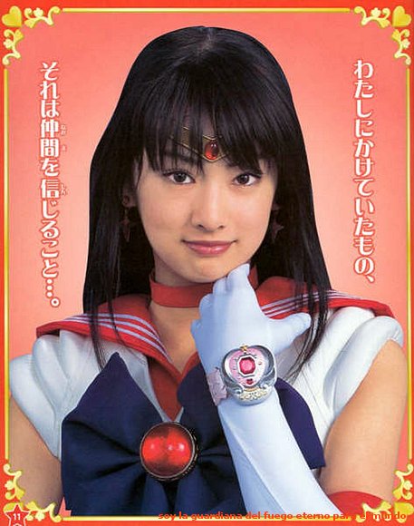 REI CHAN keiko asta comienzos de semana! os amo