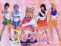 REI CHAN TODAS JUNTAS MIS GUERRERAS!