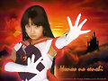 KEIKO (PARA OSWALDO LLYLI Y TODOS MIS AMIGOS)