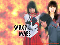 REI HINO SAN, UNA AUTENTICA GUERRERO DE FUEGO