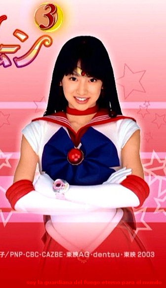 REI CHAN mi primera aparicion en PGSM