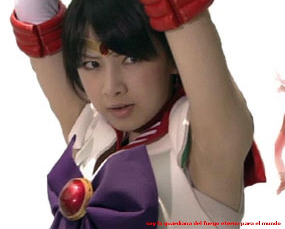 REI CHAN YAKUSOKU FOR HAMA