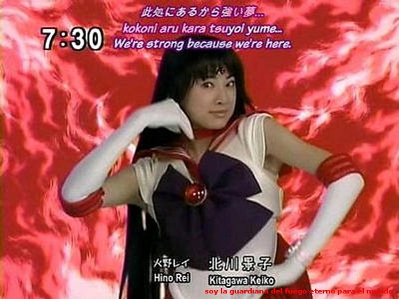 REI CHAN las cicatrices de la luna