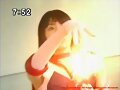 REI CHAN lovely yell para AZAMA!