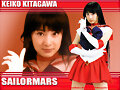 REI CHAN  Ginga Ichi Mibun Chigai na Kataomoi