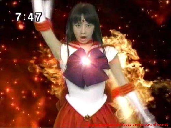 REI CHAN mitos y leyendas de mi guardian marte