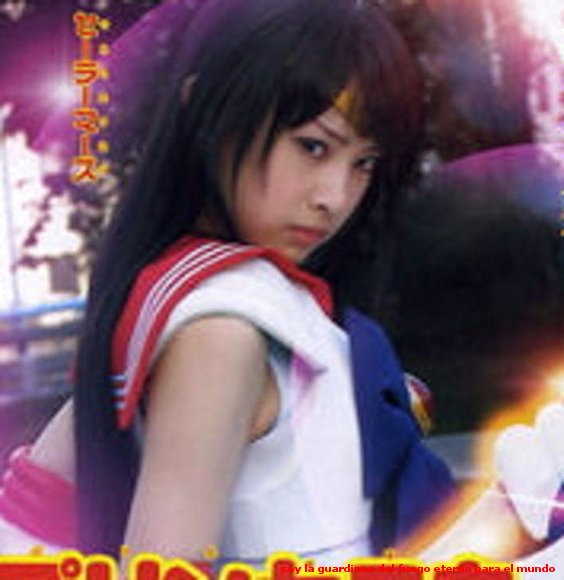 REI CHAN Ai dake ga Dekiru Koto