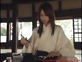REI CHAN    fire soul love