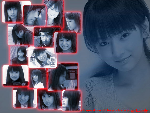 REI CHAN    Todokanu Omoi--My Friend's Love