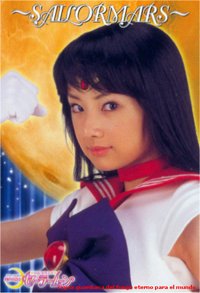 REI CHAN   "Rashiku" Ikimasho