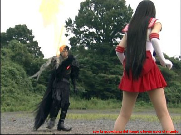 REI CHAN   Fire Soul Love
