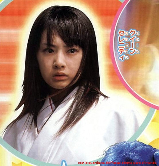 REI CHAN    Mayonaka Hitori