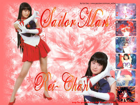 REI CHAN    Anata no Sei ja Nai