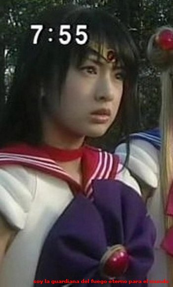 REI CHAN