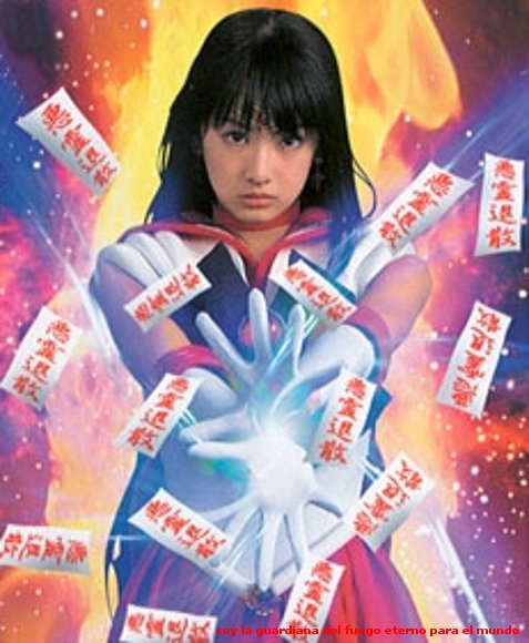 REI CHAN    Hoshi Furu Yoake peticion