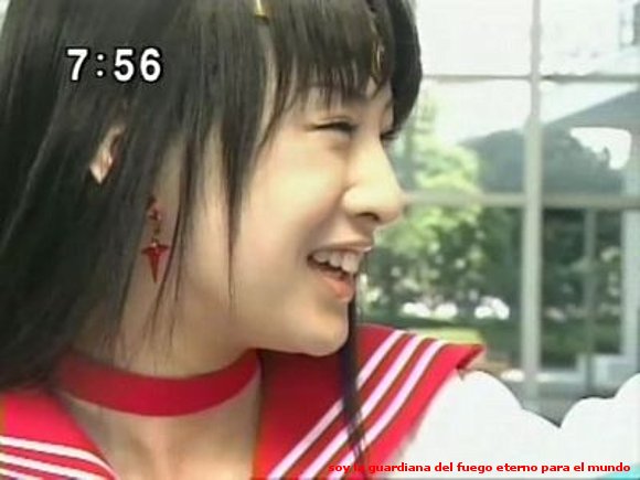 REI CHAN    Nagareboshi he