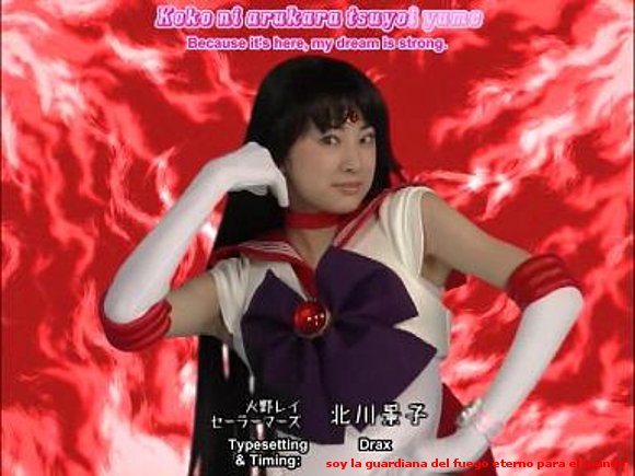 KEIKO CHAN AMI QUERIDO AMIGO FALCONFIRE