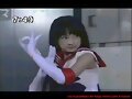 REI CHAN keiko sama Honoo no Sogekisha (Flame Snip