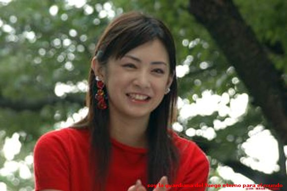 MI AMOR PARA TODOS !!!!!! Iroiro arigatou.KIMIGAYO