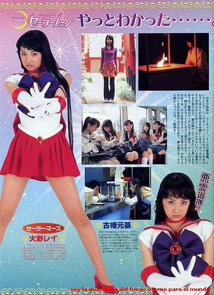 REI CHAN Reiチャンが&#3116