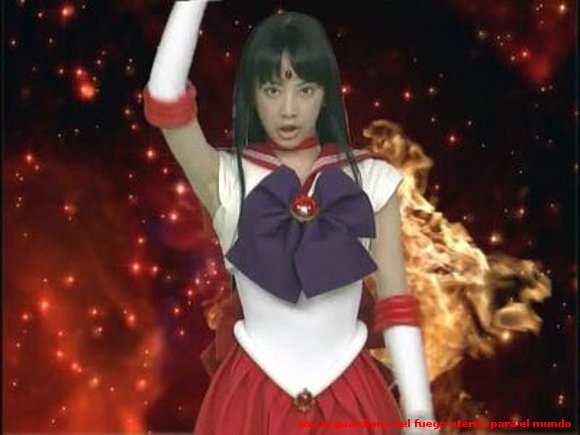 REI CHAN Toki wo Koete...
