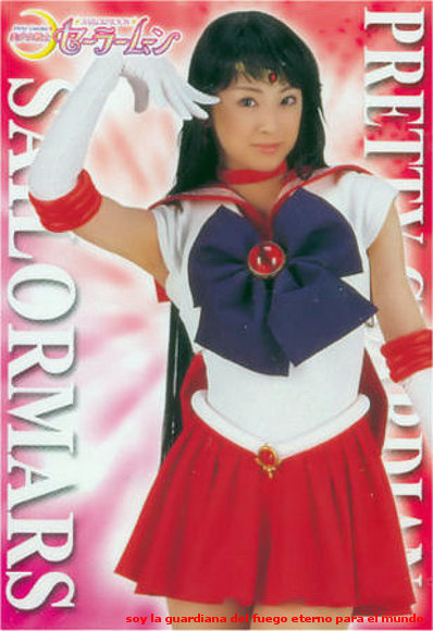REI CHAN I Want to Hold You Dakishimete Itai
