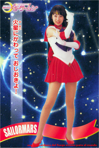 REI CHAN The Three O'Clock Fairy