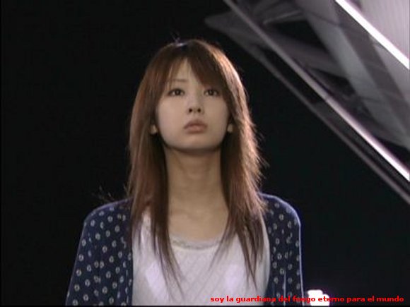 REIKO CHAN  HOSHI FURU YOAKE PETICION