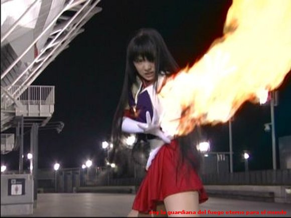 REI CHAN Ai dake ga Dekiru Koto