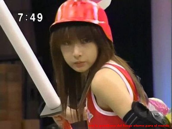 REIKO CHAN Starry Dawn