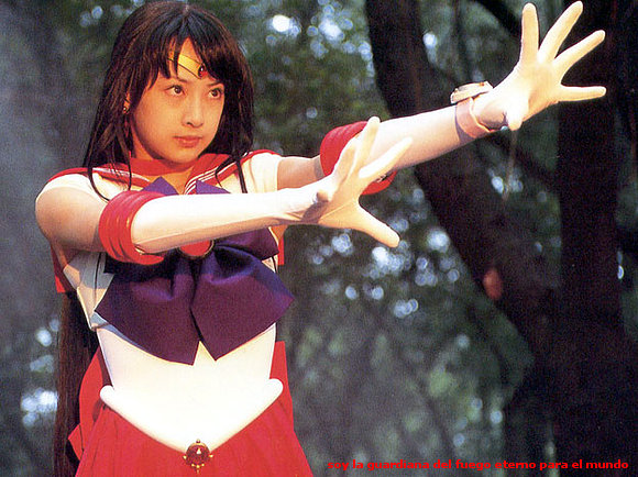REI CHAN  PETICION Hoshi Furu Yoake