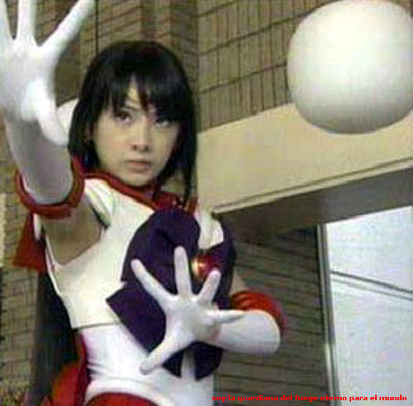 rei chan   Secret"