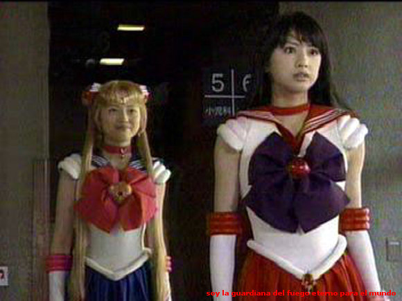 rei chan   Kaze ni Naritai
