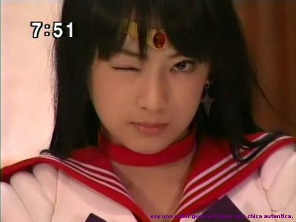 REI CHAN! GUARDIANA DEL SAGRADO FUEGO DE MARTE
